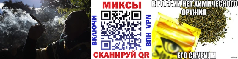 darknet Telegram  Курганинск  БУТИРАТ 99% 