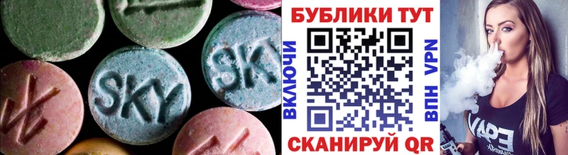Экстази louis Vuitton Курганинск