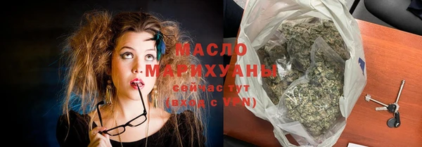 PSILOCYBIN Беломорск
