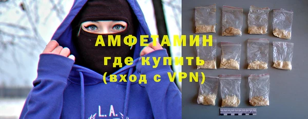 apvp Белоозёрский