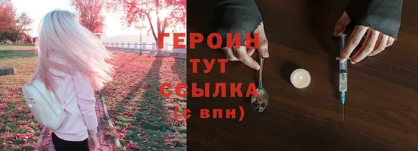 apvp Белоозёрский