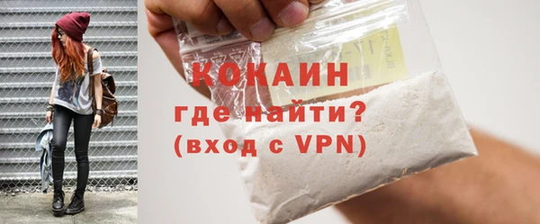 apvp Белоозёрский