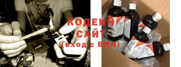 PSILOCYBIN Беломорск