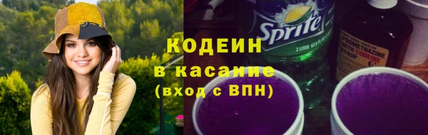 apvp Белоозёрский