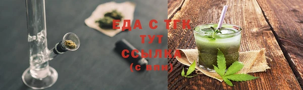 PSILOCYBIN Беломорск
