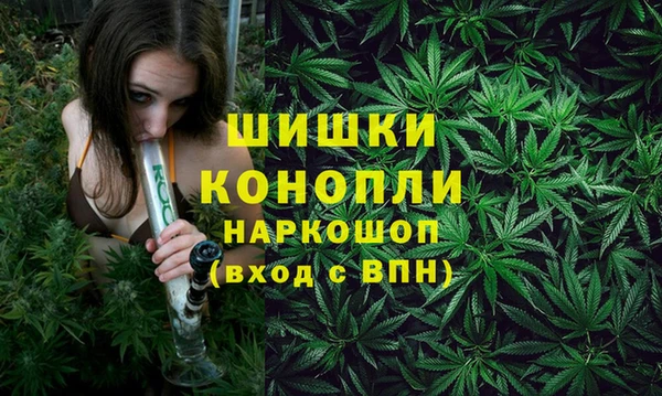 apvp Белоозёрский