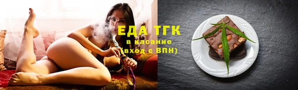 apvp Белоозёрский