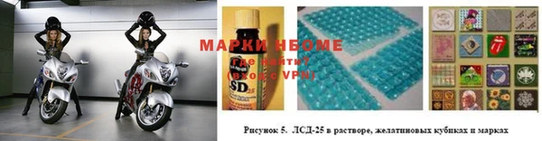 apvp Белоозёрский