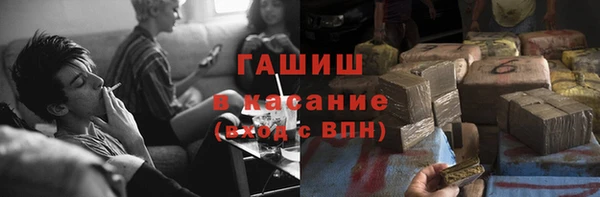 apvp Белоозёрский