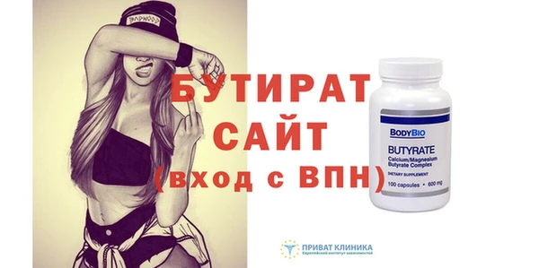 apvp Белоозёрский