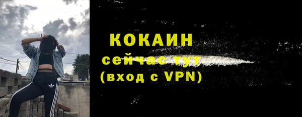 apvp Белоозёрский