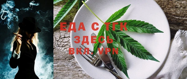apvp Белоозёрский