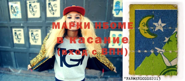 apvp Белоозёрский