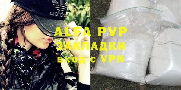 PSILOCYBIN Беломорск
