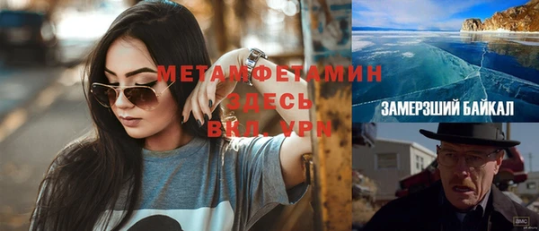 PSILOCYBIN Беломорск