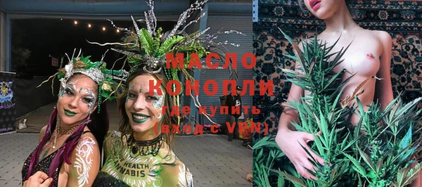 PSILOCYBIN Беломорск
