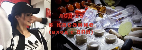apvp Белоозёрский