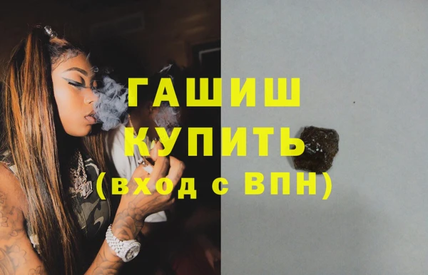 apvp Белоозёрский
